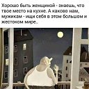 ���� �������, ������������, 58 ��� - ��������� 24 ���� 2023 � ������ ���� ����������