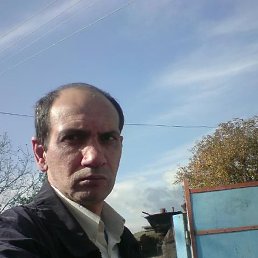 ����, �������, 52 ����