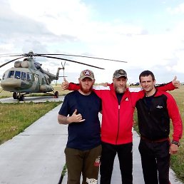 �������, ���������, 39 ���