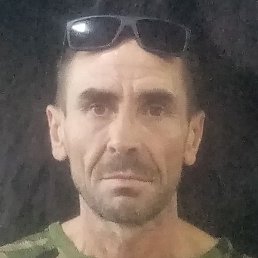 ��������, �����, 47 ���