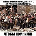   , -- -  9  2023    