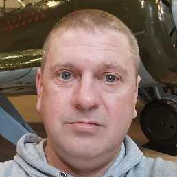 �����, �����-���������, 46 ���