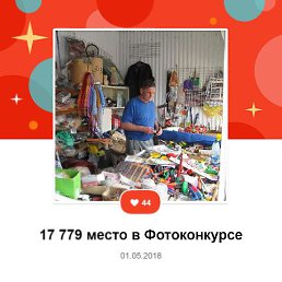 ���� ������, ������, 63 ���� - ��������� 25 ���� 2023