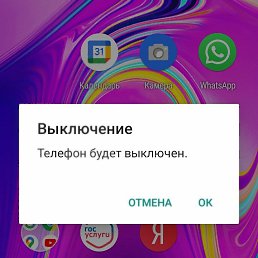  , , 39  -  24  2023