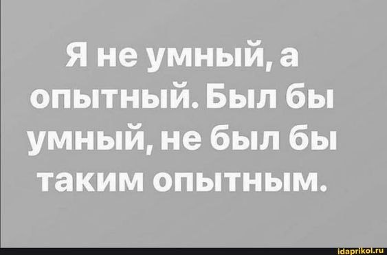  - 14  2023  13:45