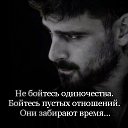 ���� �����, �����-������� - ��������� 30 ���� 2023 � ������ ������ ��������