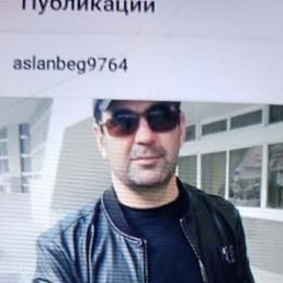 ����, ������, 46 ���