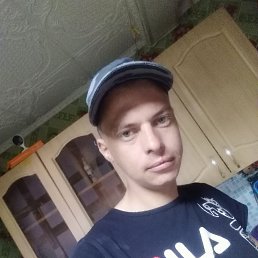 ���� �������, ��������, 28 ��� - ��������� 25 ��� 2023