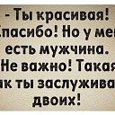 ���� ����������, �����-���������, 43 ���� - ��������� 13 ������ 2023 � ������ ������ ��������