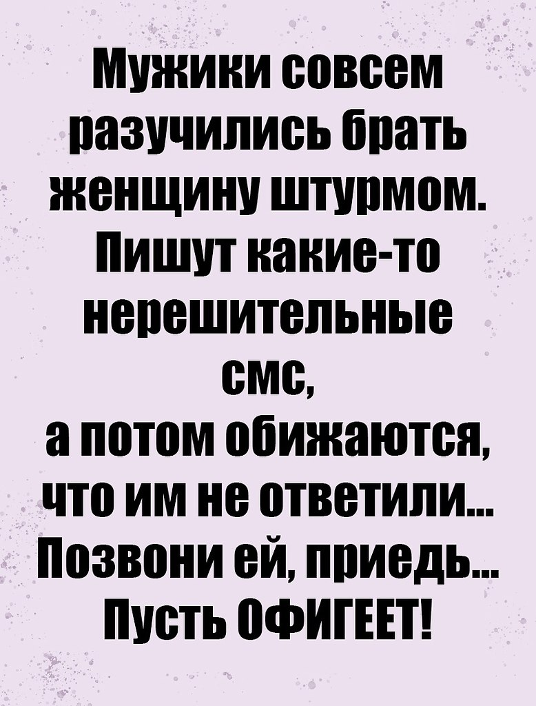 Just love. - 22  2023  19:18