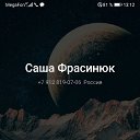 , , 63  -  5  2023    