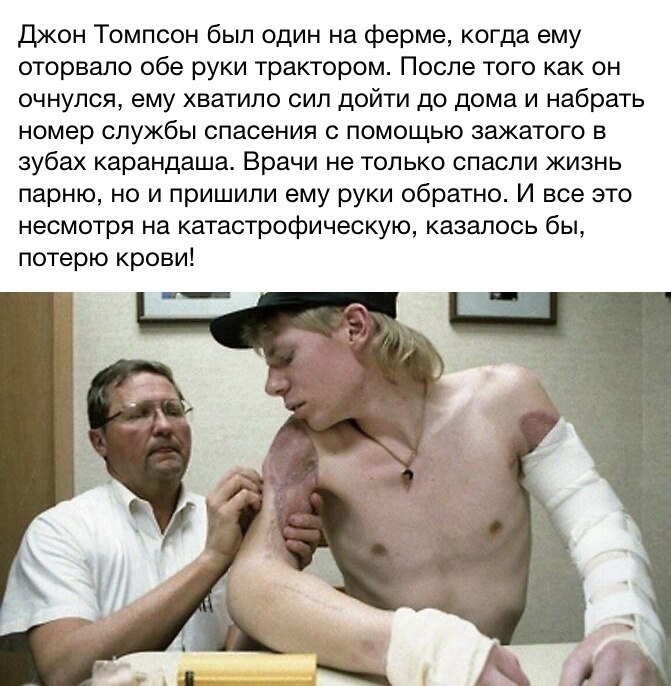 Discovery - 21  2023  12:09