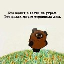  !!!))), , 54  -  26  2023