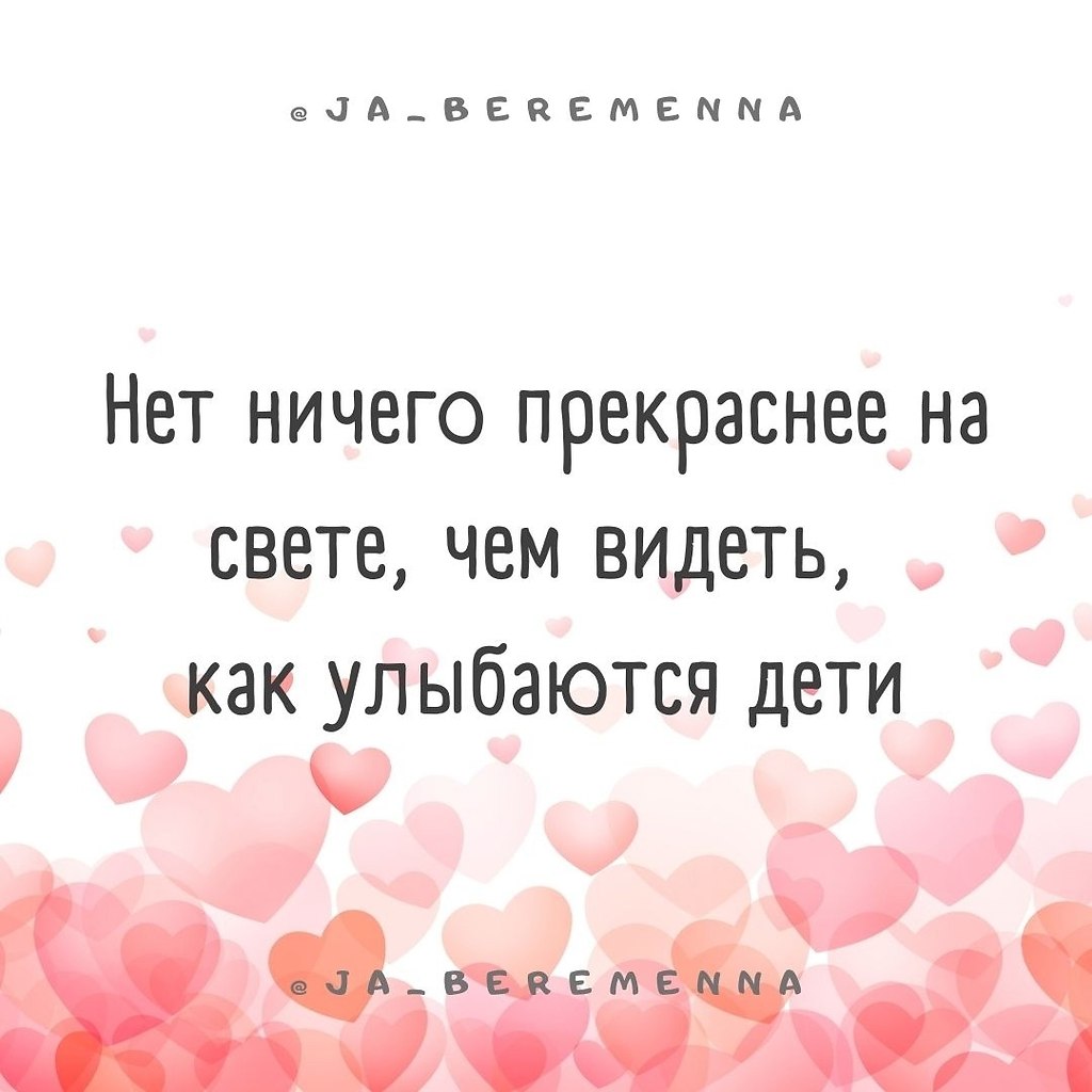  - 21  2023  18:46