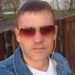 �����, �����, 43 ����