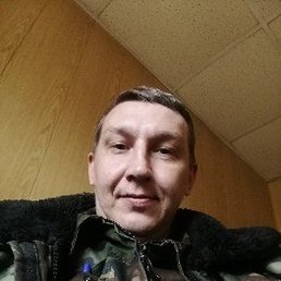 ����, �������, 44 ����