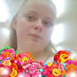 , 21 ,  