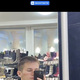 ����, ������-���, 24 ����