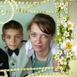 �������, �������, 52 ����