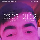 ���� �����, ������, 25 ��� - ��������� 4 ������� 2023 � ������ ���� ����������