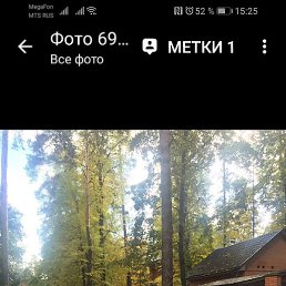 , , 59 