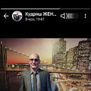 ���� �������, ������, 66 ��� - ��������� 2 ����� 2023
