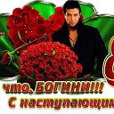 ���� ����� ( �� �������� � ��������- ��), ����� - ��������� 7 ����� 2023 � ������ ������ ��������