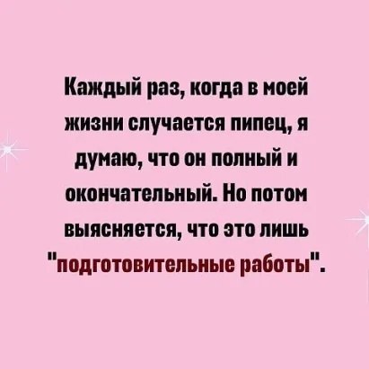  - 26  2023  11:56
