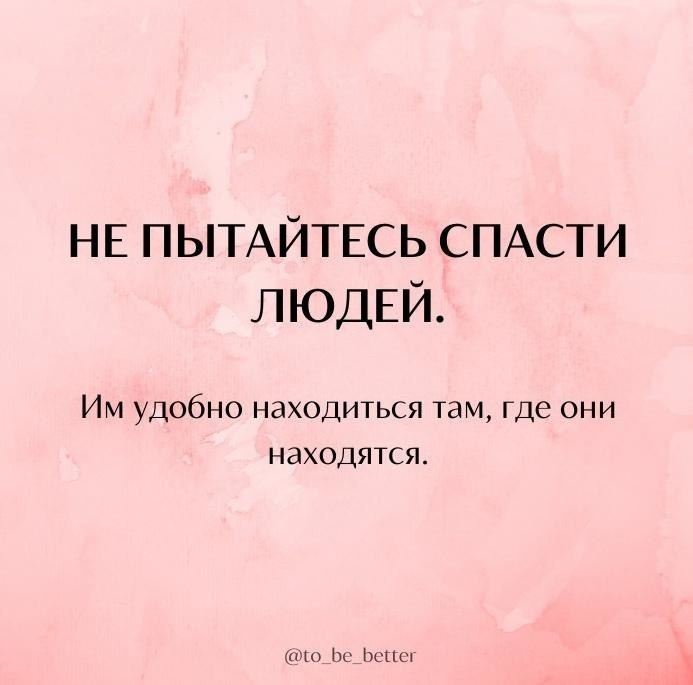 .  ,  ,    .