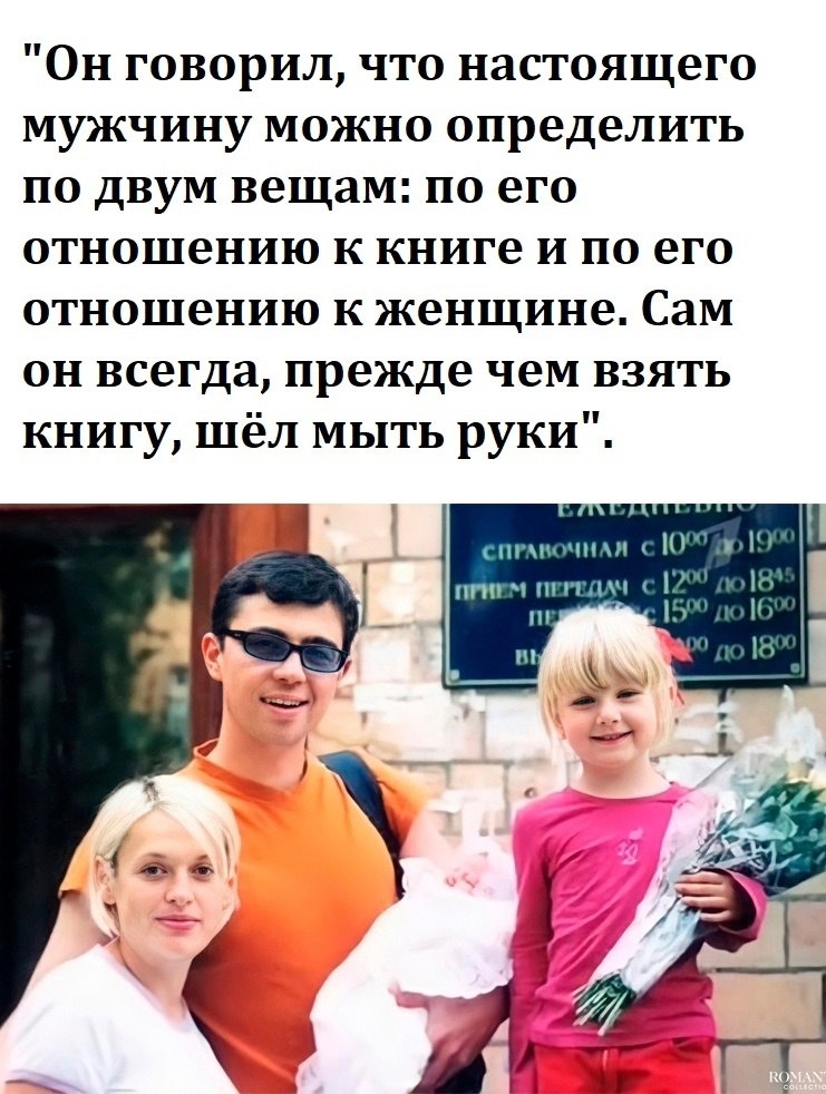     ,    