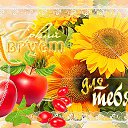 ���� Irina, ����������, 65 ��� - ��������� 2 ������� 2023