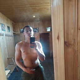 �������, ������, 23 ����