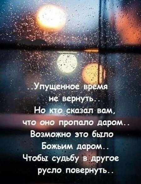   - 27  2023  17:51