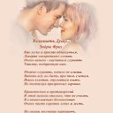 ���� �����, �������, 63 ���� - ��������� 23 ������� 2023 � ������ ������!!!�