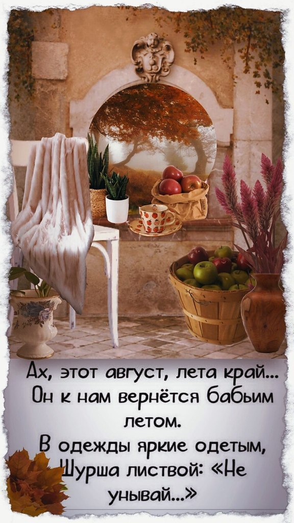 ~~~~~~~~~~~~~~