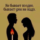 ���� ������, ����, 32 ���� - ��������� 30 ������ 2023 � ������ ������ ��������