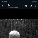 ���� ������, ������, 44 ���� - ��������� 12 ������� 2023 � ������ ���� ����������