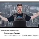 ���� ����, ������, 25 ��� - ��������� 30 ��� 2023 � ������ ���� ����������