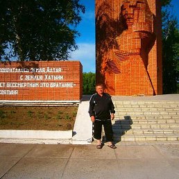 ��������, ���������, 66 ���