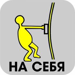 ���� �����, �������, 42 ���� - ��������� 4 ���� 2023