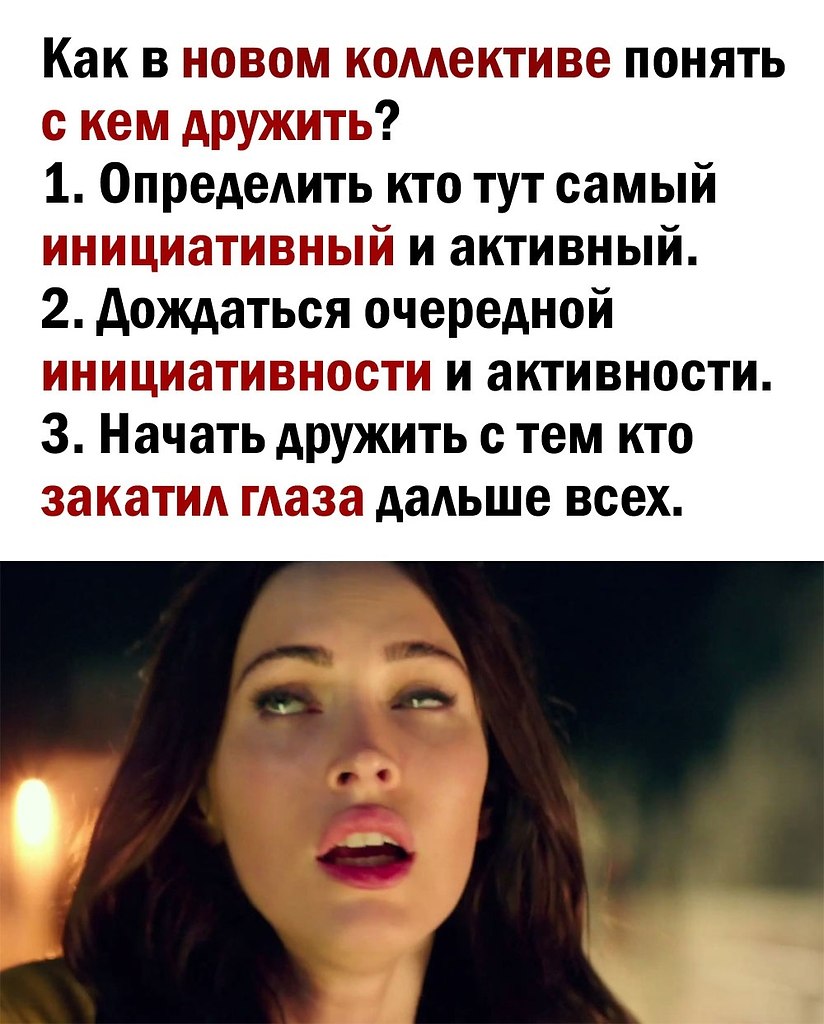 C кем она. Элиф из любовь против судьбы. Куколки пора превращаться в бабочек. Ну что куколки