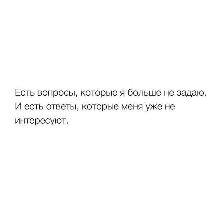 Как-то интерес пропал со временем...