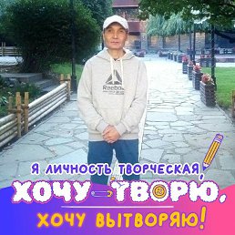 ���� Bagdat, ������, 52 ���� - ��������� 24 ���� 2023