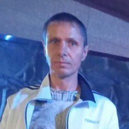 �������, ������, 46 ���