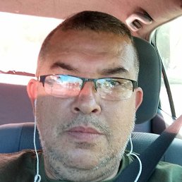 Gustavo, , 51 