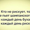 ���� ������, �������, 44 ���� - ��������� 2 ����� 2023 � ������ ���� ����������