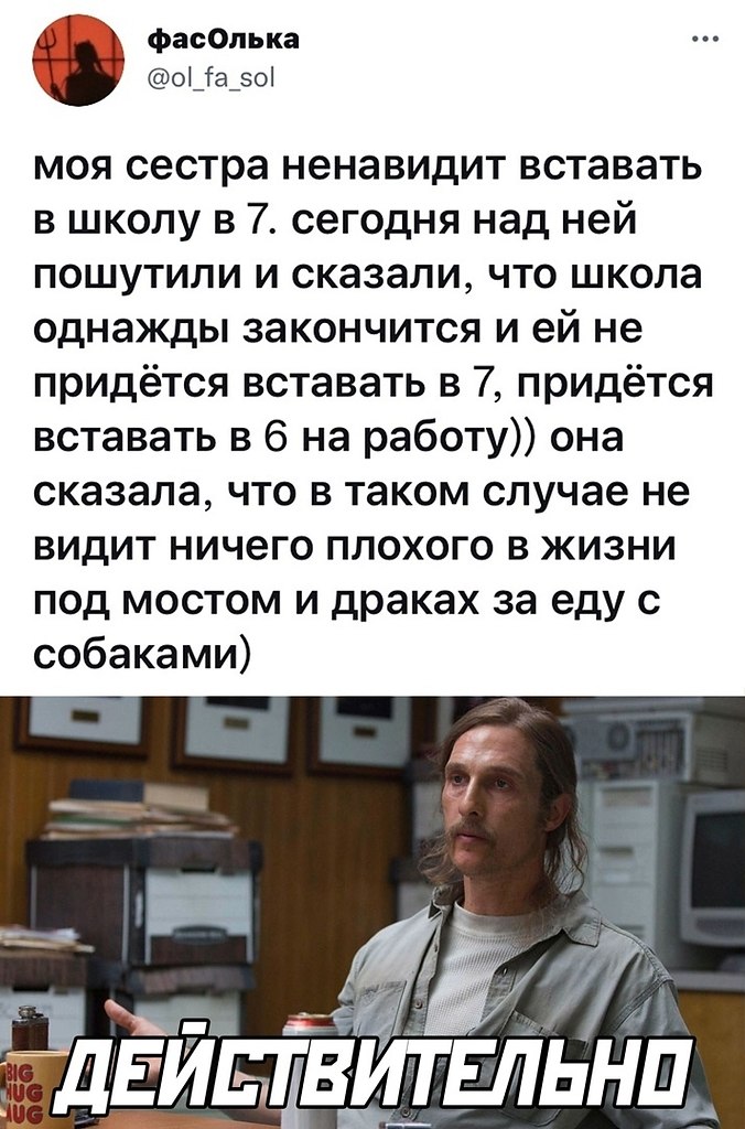 ☆ ☆ - 19  2023  20:36