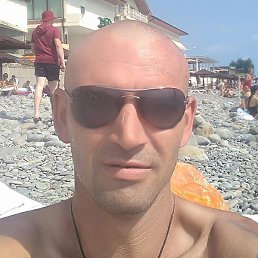 ������, ���������, 44 ����