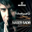 ���� �����, ������, 47 ��� - ��������� 27 ���� 2023