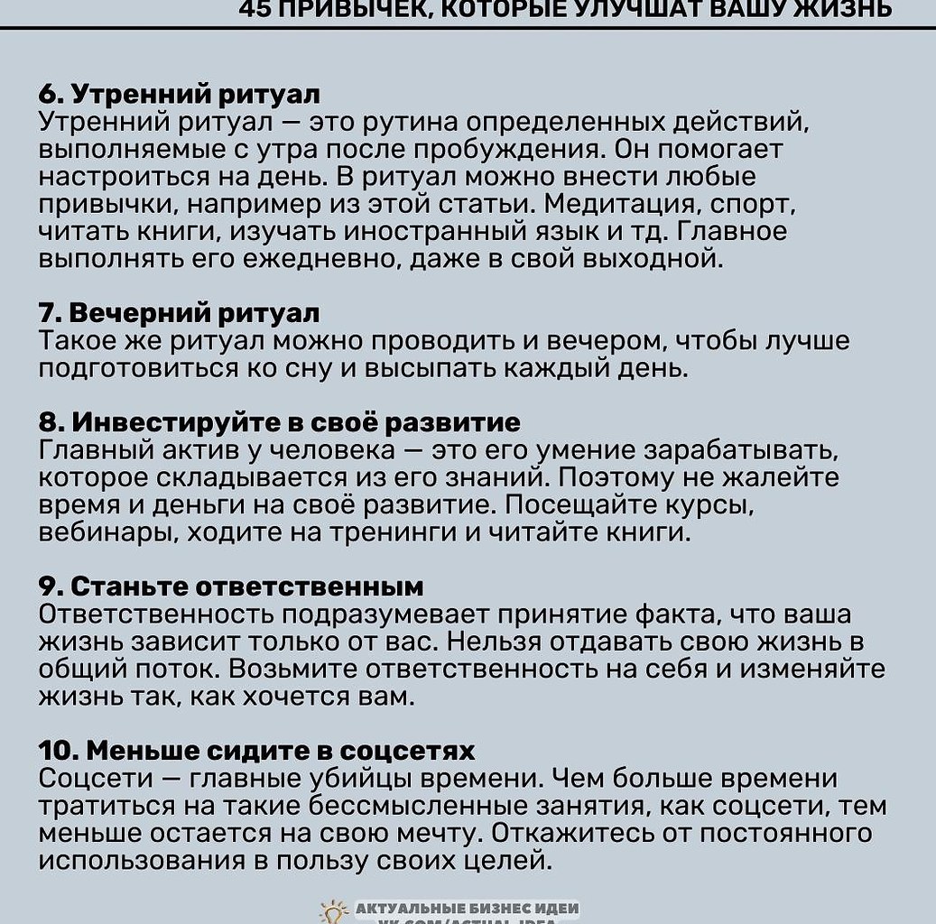 45,yyy. ,  ,    . - 2